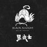 Black Knight Hotpot logo