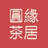 Yuan Yuan Tea Style logo